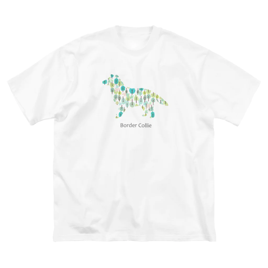 AtelierBoopの森　ボーダーコリー Big T-Shirt