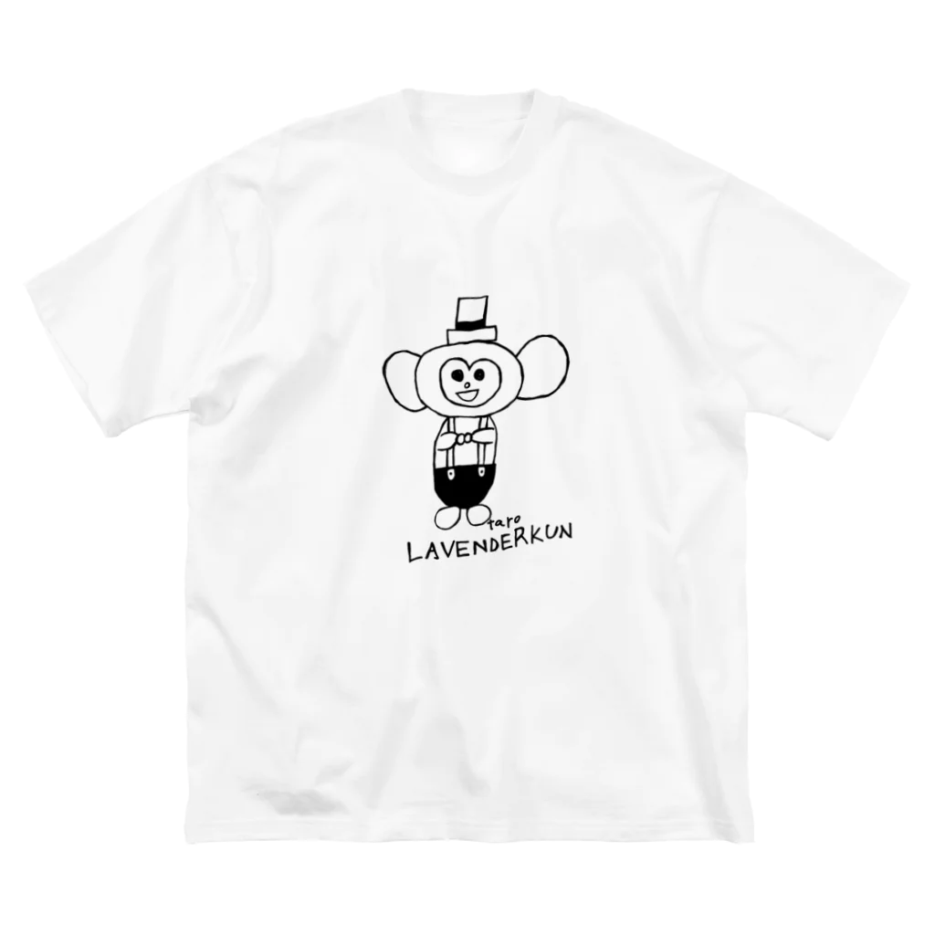 megciのラベンダーくん ビッグシルエットTシャツ