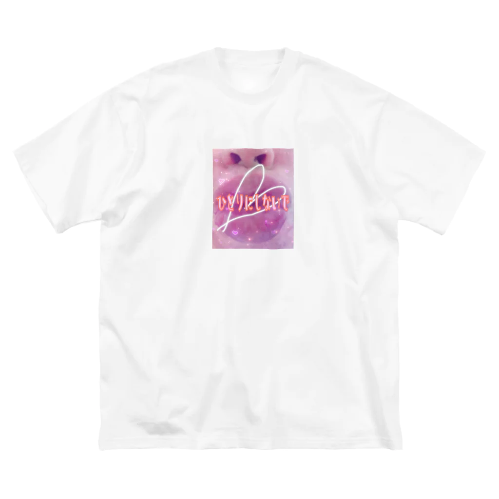 KANARI TOSHICOのKANARI TOSHICO Big T-Shirt