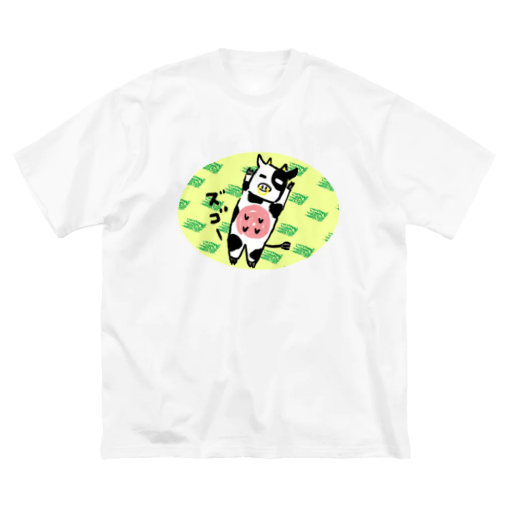 親ばかのずごー Big T-Shirt