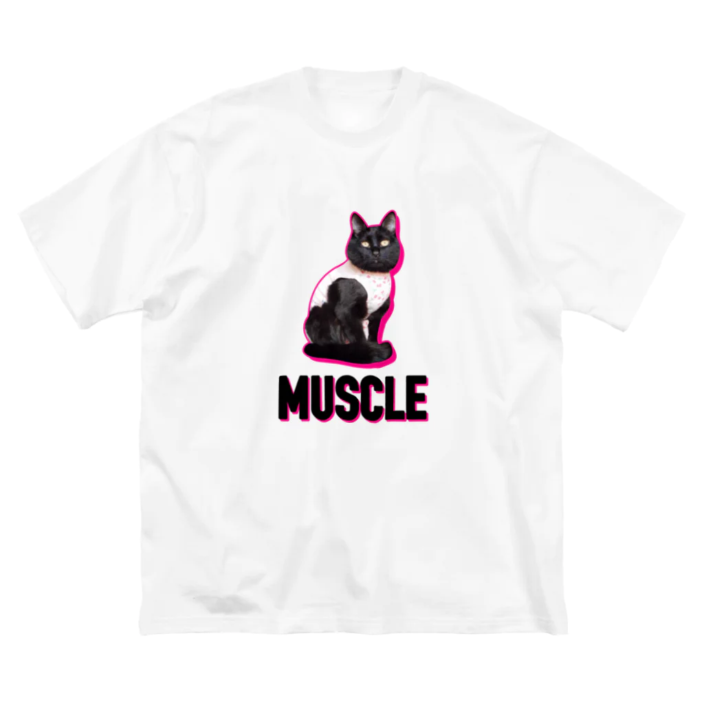 保護猫支援ショップ・パール女将のお宿のマッスルニャンコ ビッグシルエットTシャツ