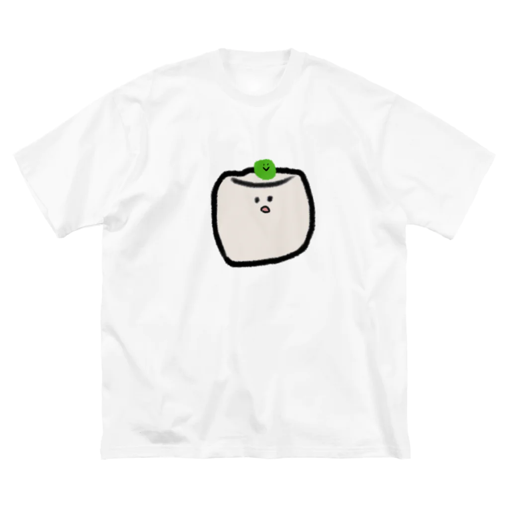 天ぷら・故の秀まい君(しゅうまいくん) ビッグシルエットTシャツ