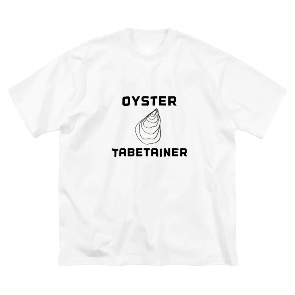 カキカキのOYSTER TABETAINER ビッグシルエットTシャツ