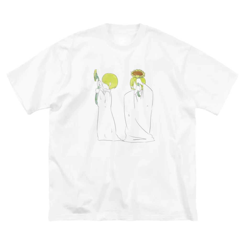 南屋の伊豆のひまわりを持った少年たち Big T-Shirt