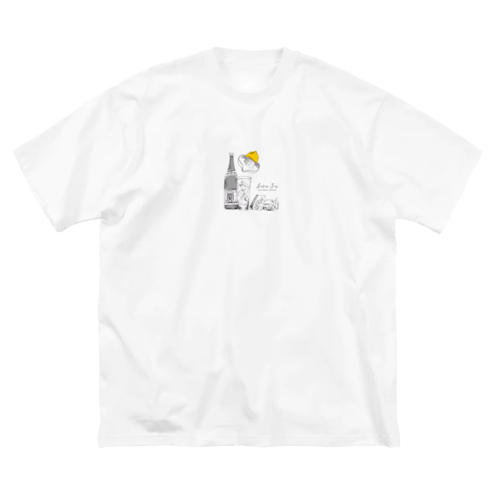 mariAnneのアル中レモンサワー Big T-Shirt