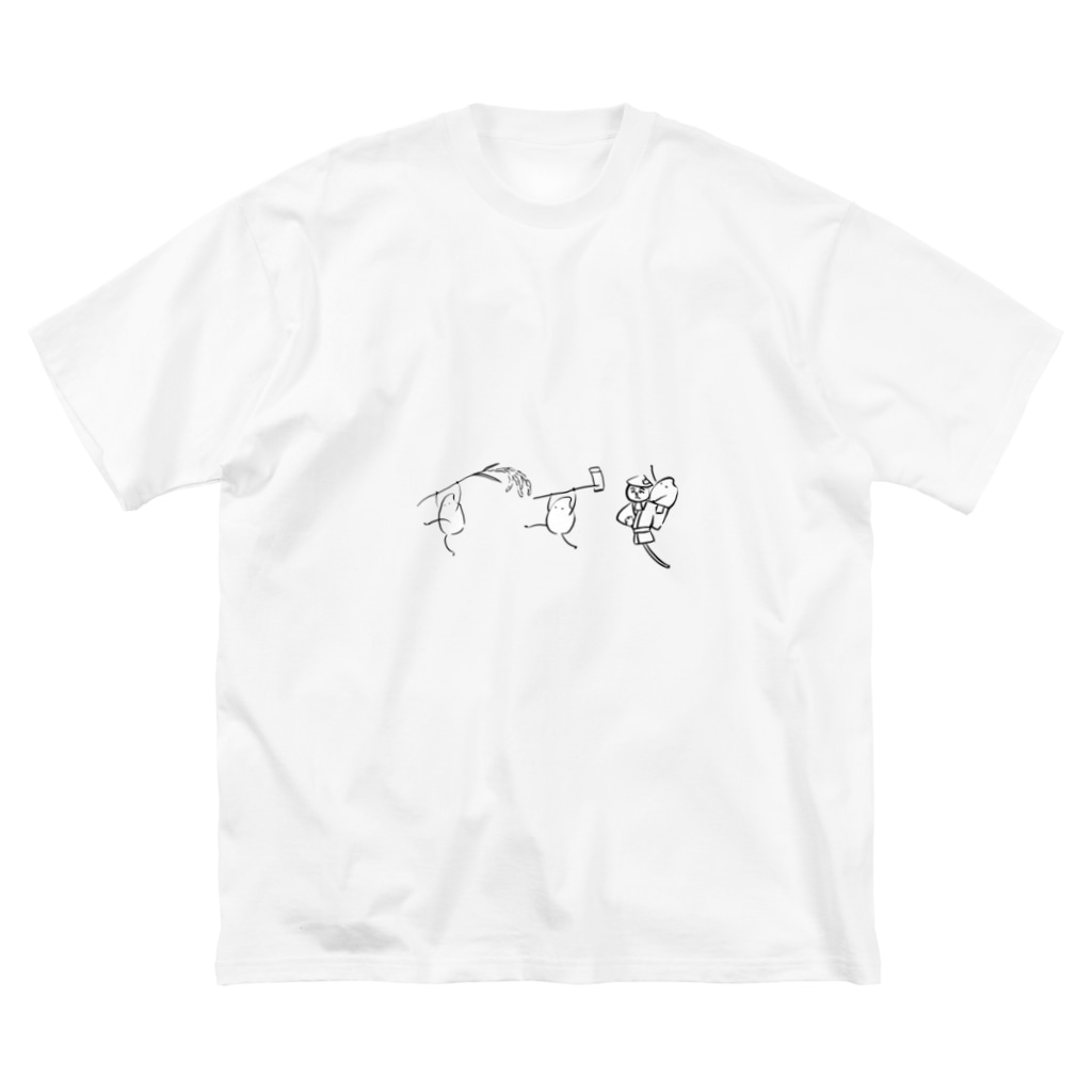 みんなで米騒動 まだら堂 Madaradou のビッグシルエットtシャツ通販 Suzuri スズリ みんなで米騒動 まだら堂 Madaradou のビッグシルエットtシャツ通販 Suzuri スズリ