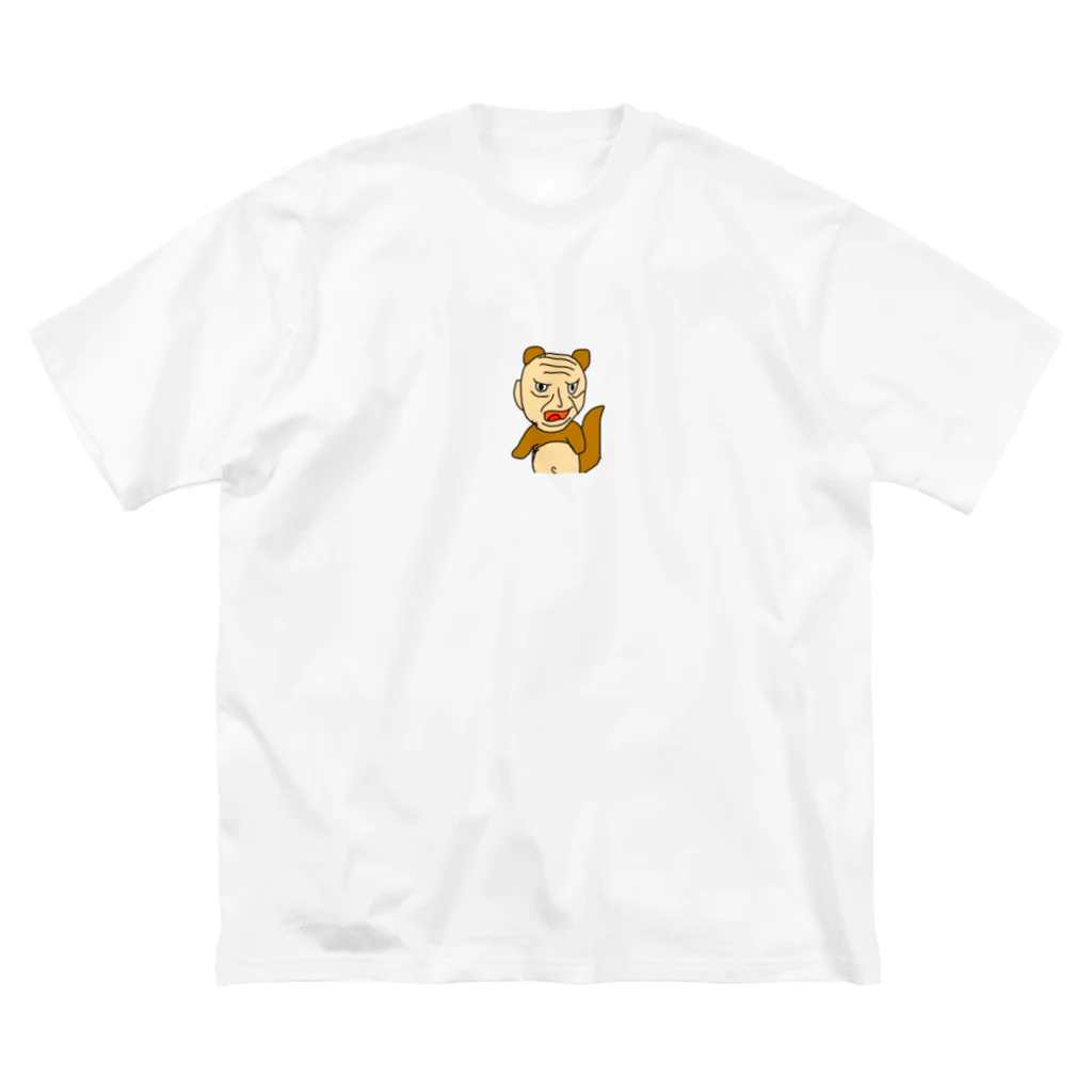 はちょっぷんのおじたぬき ビッグシルエットTシャツ