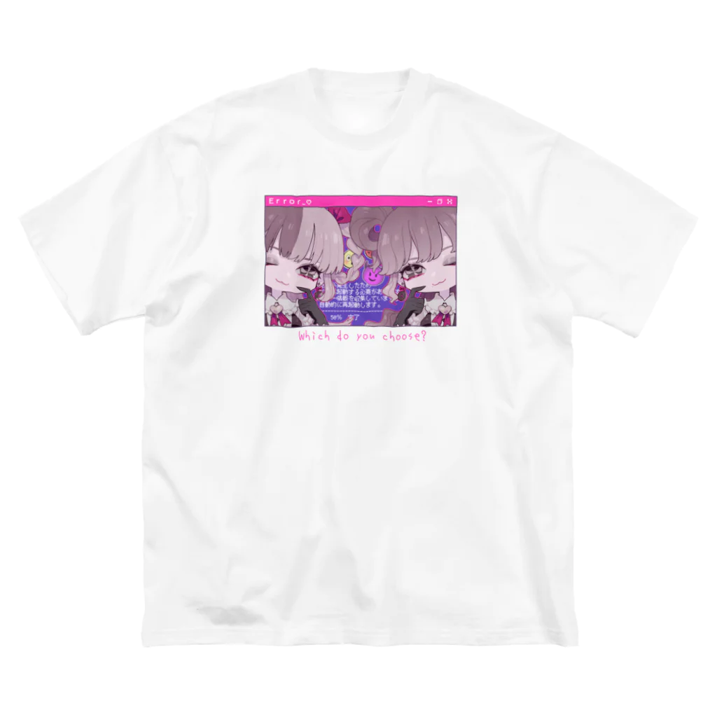 ぽこてんのエラー Big T-Shirt