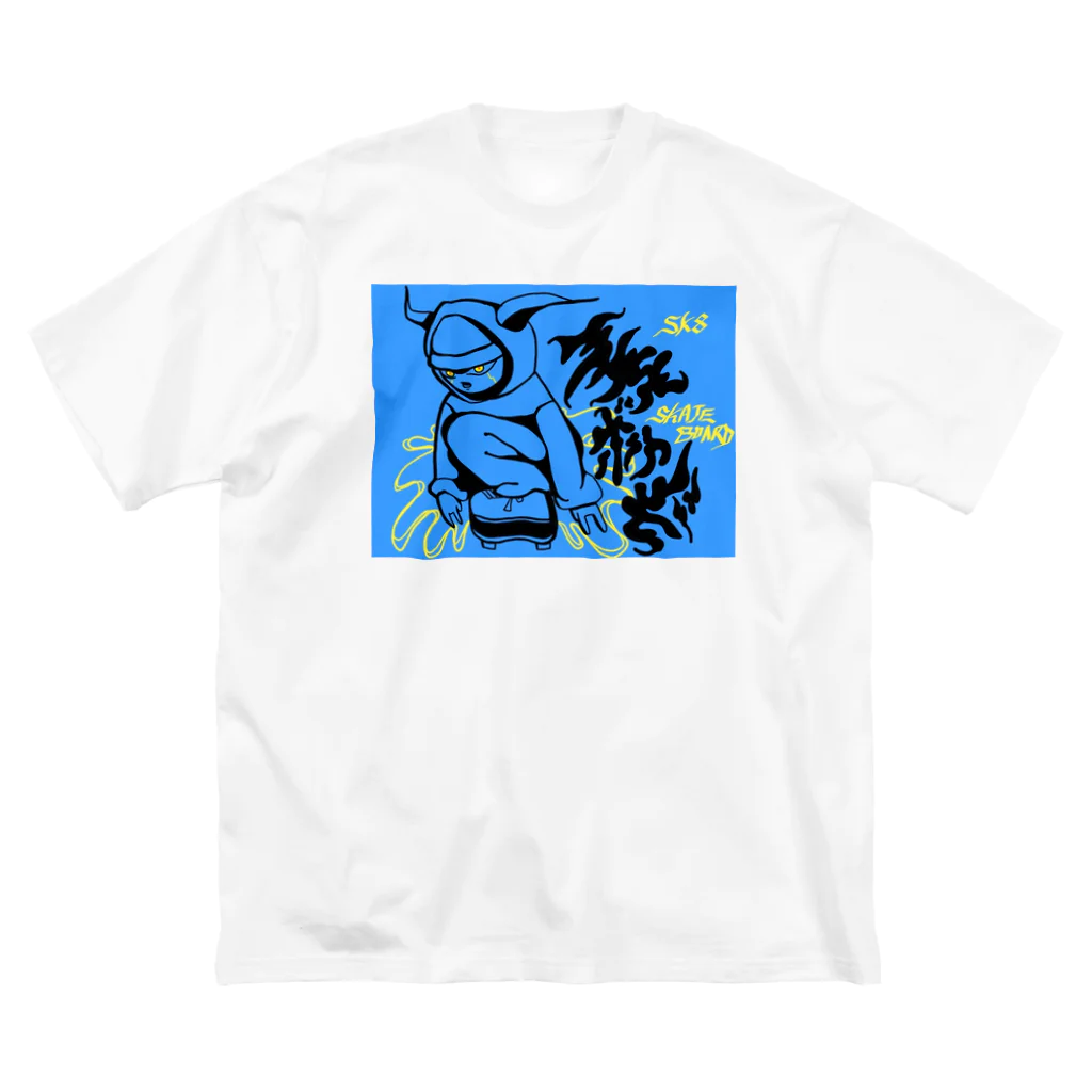 psytohのスケートボードかますTシャツ Big T-Shirt