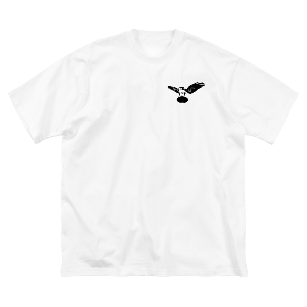Danke Shoot Coffeeのラプターアマビエ２（ツートン） Big T-Shirt