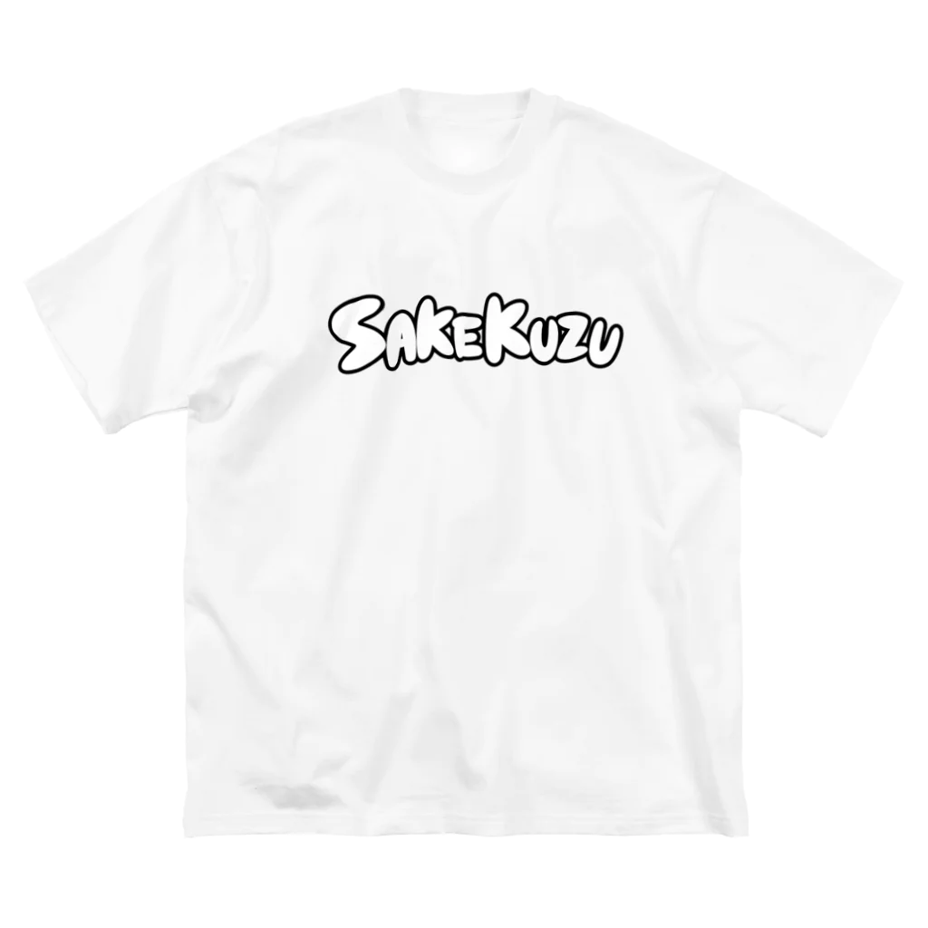 Rotten Lil CherryのSAKEKUZUのーまる ビッグシルエットTシャツ