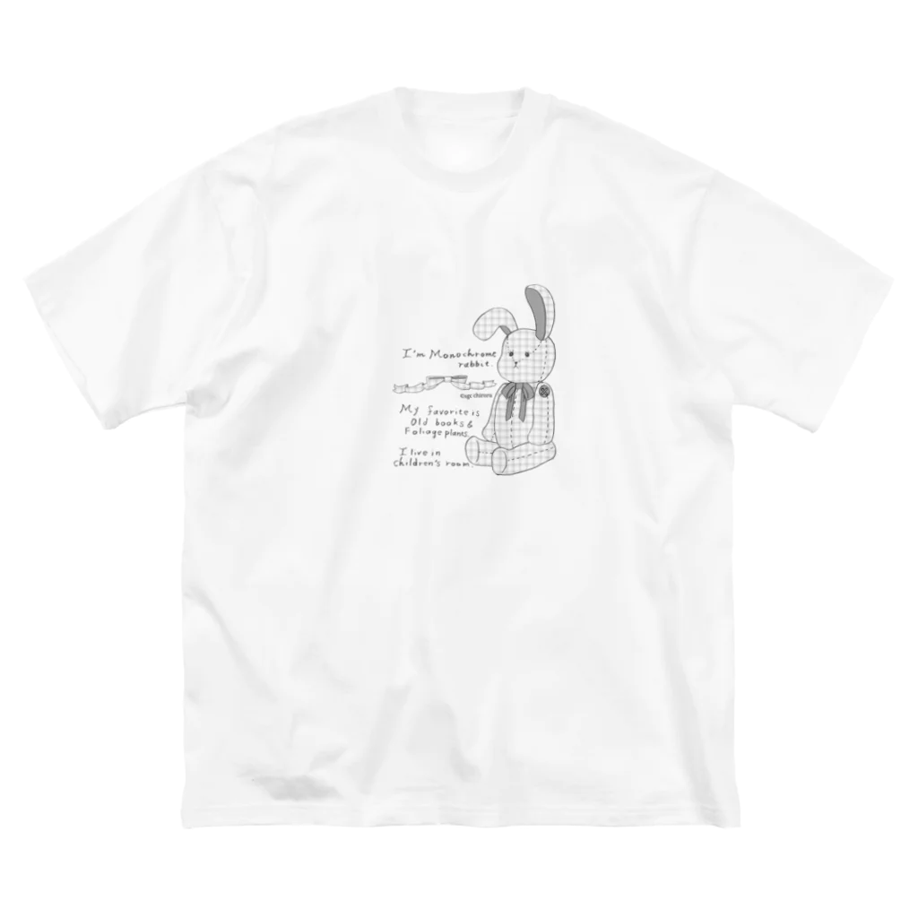 Sugar Ginger CookieのMonochrome rabbit. ビッグシルエットTシャツ