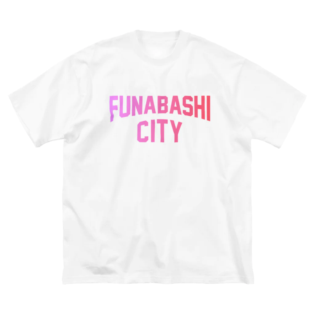 JIMOTOE Wear Local Japanの船橋市 FUNABASHI CITY ビッグシルエットTシャツ