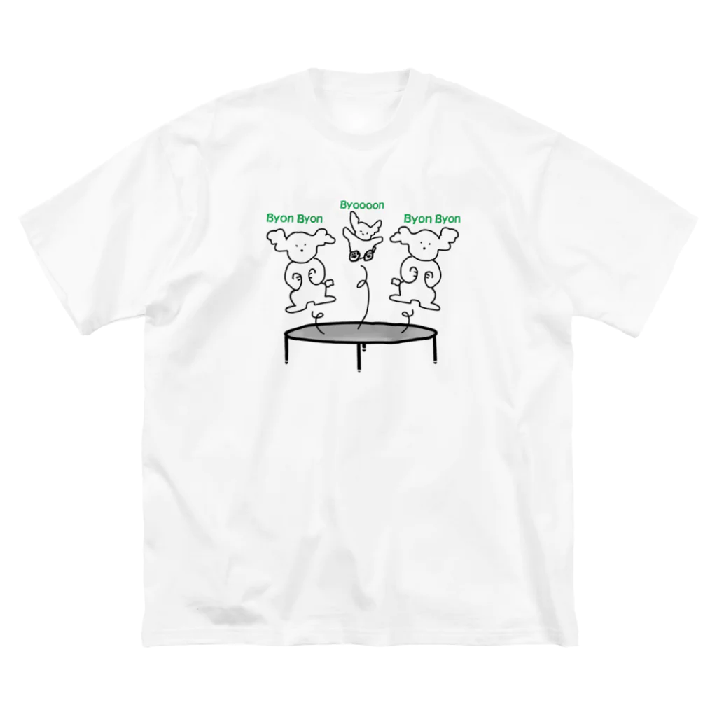 ちょこっとSHOPのトランポリンわんこ Big T-Shirt