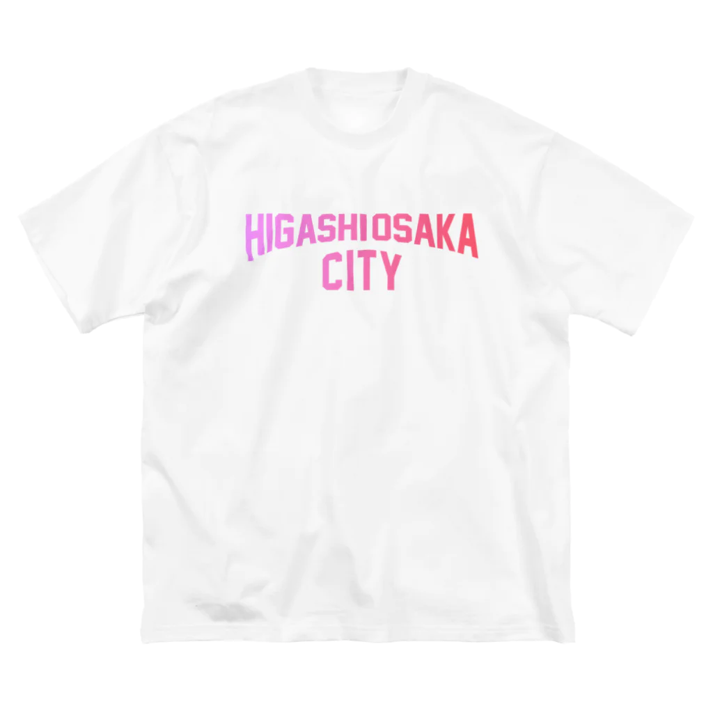 JIMOTOE Wear Local Japanの東大阪市 HIGASHI OSAKA CITY ビッグシルエットTシャツ