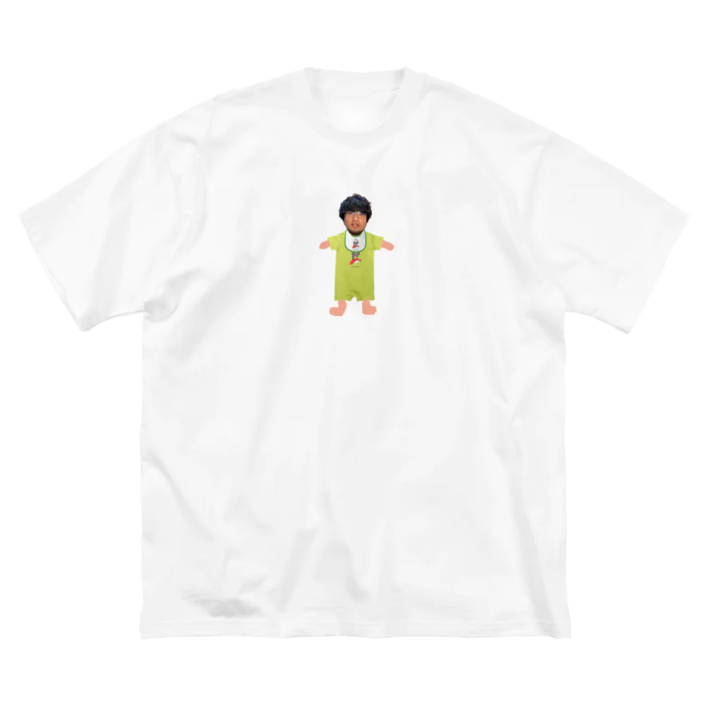 働く人は2番であり、しょうこではないのばぶもくんていしゃつだよ。 ビッグシルエットTシャツ