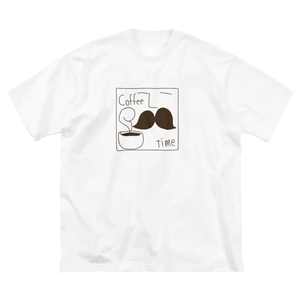 ぱくちのお店の珈琲時間 Big T-Shirt