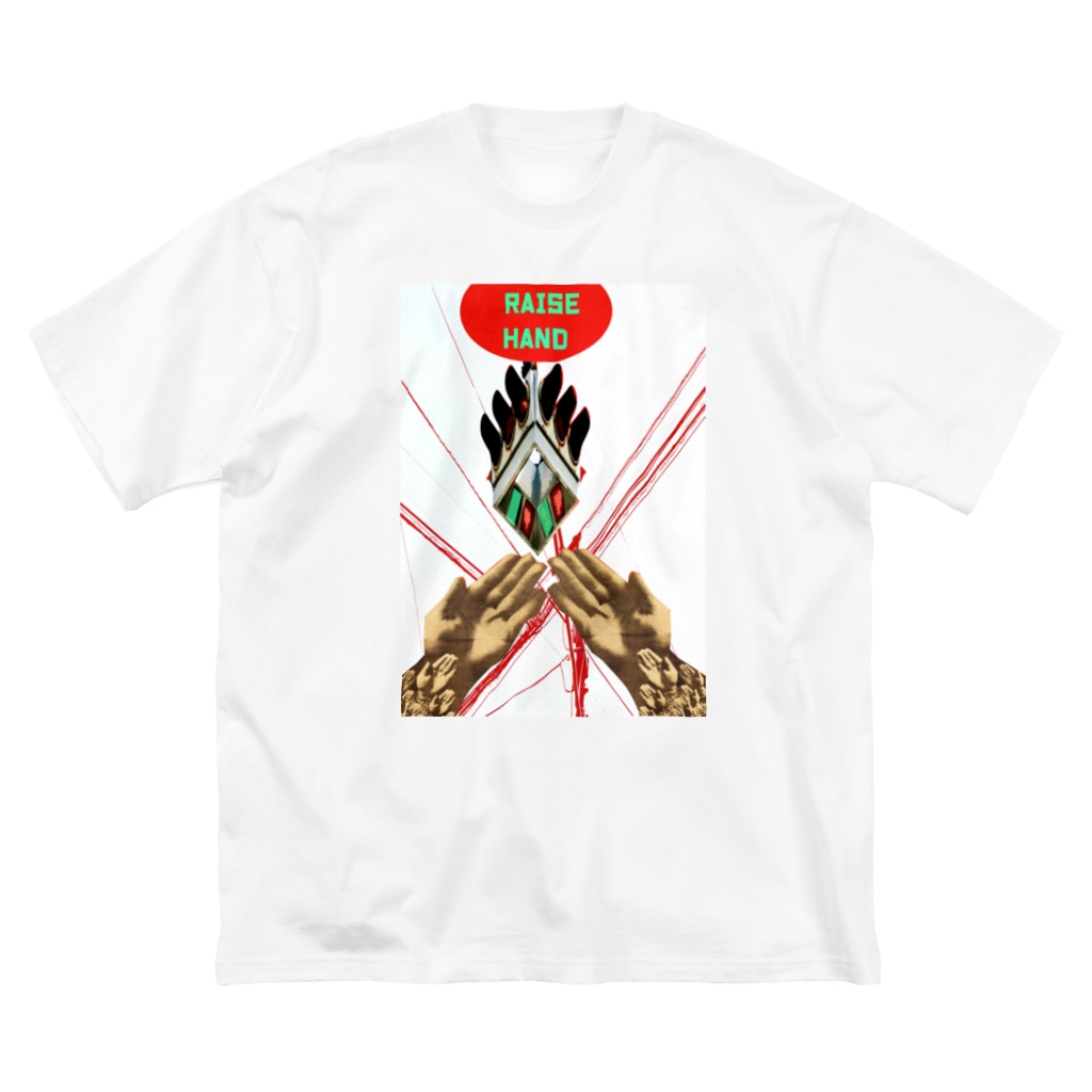 Danke Shoot Coffeeの仙台のUFO信号機 Big T-Shirt