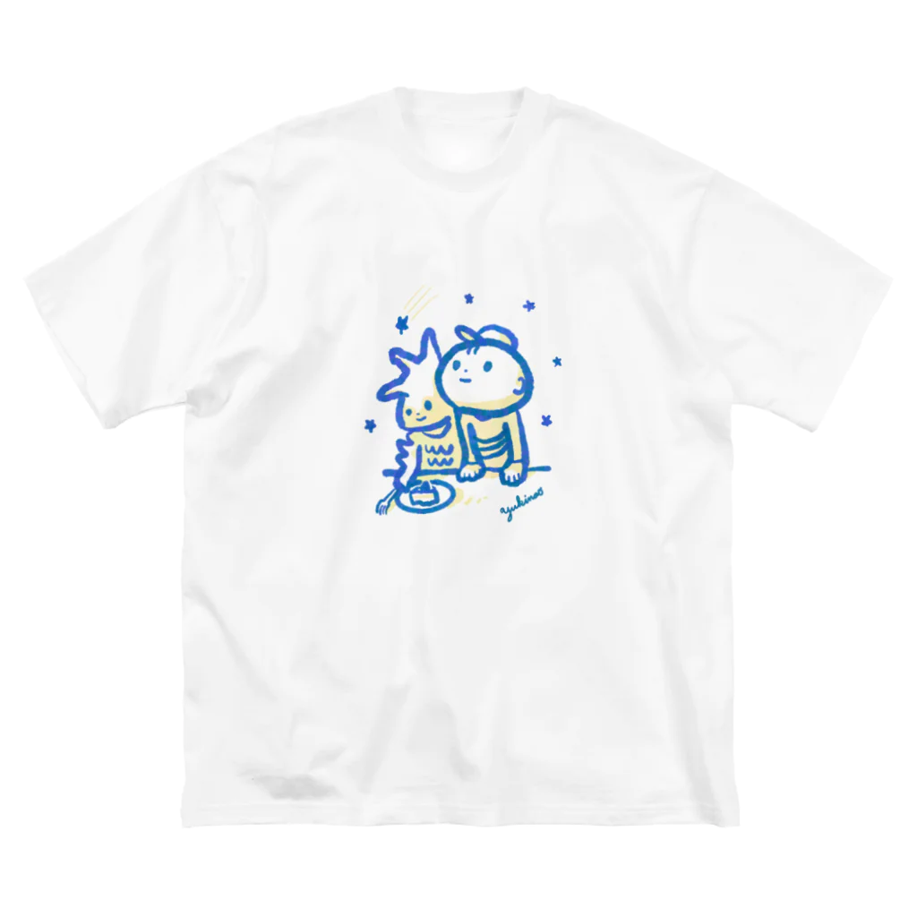 あかるいみらいけんきゅうじょのきみがほしをみてるあいだに Big T-Shirt