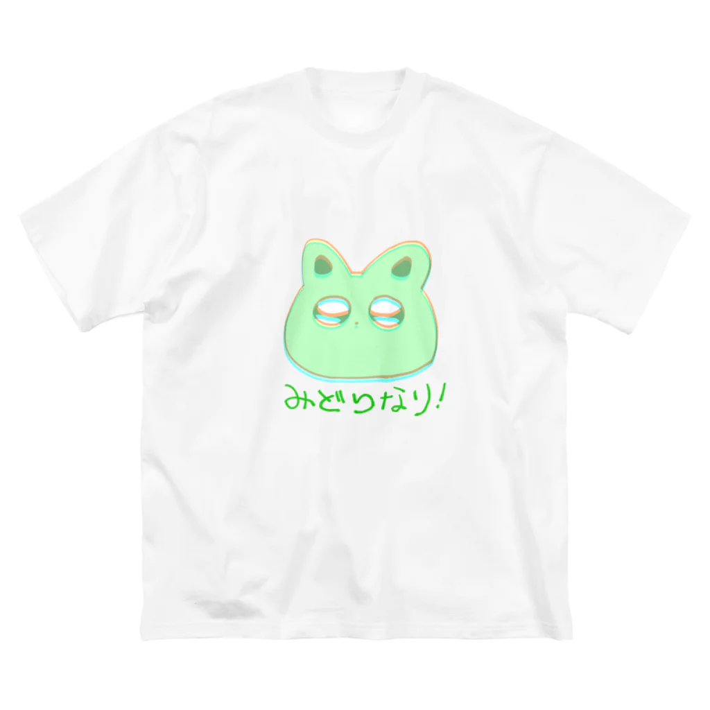 VGESHOPのmidonekoまる ビッグシルエットTシャツ