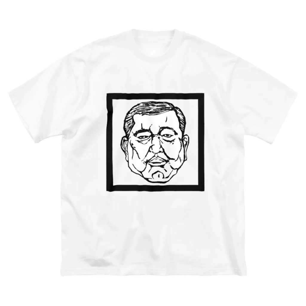 希鳳のおじさん ビッグシルエットTシャツ