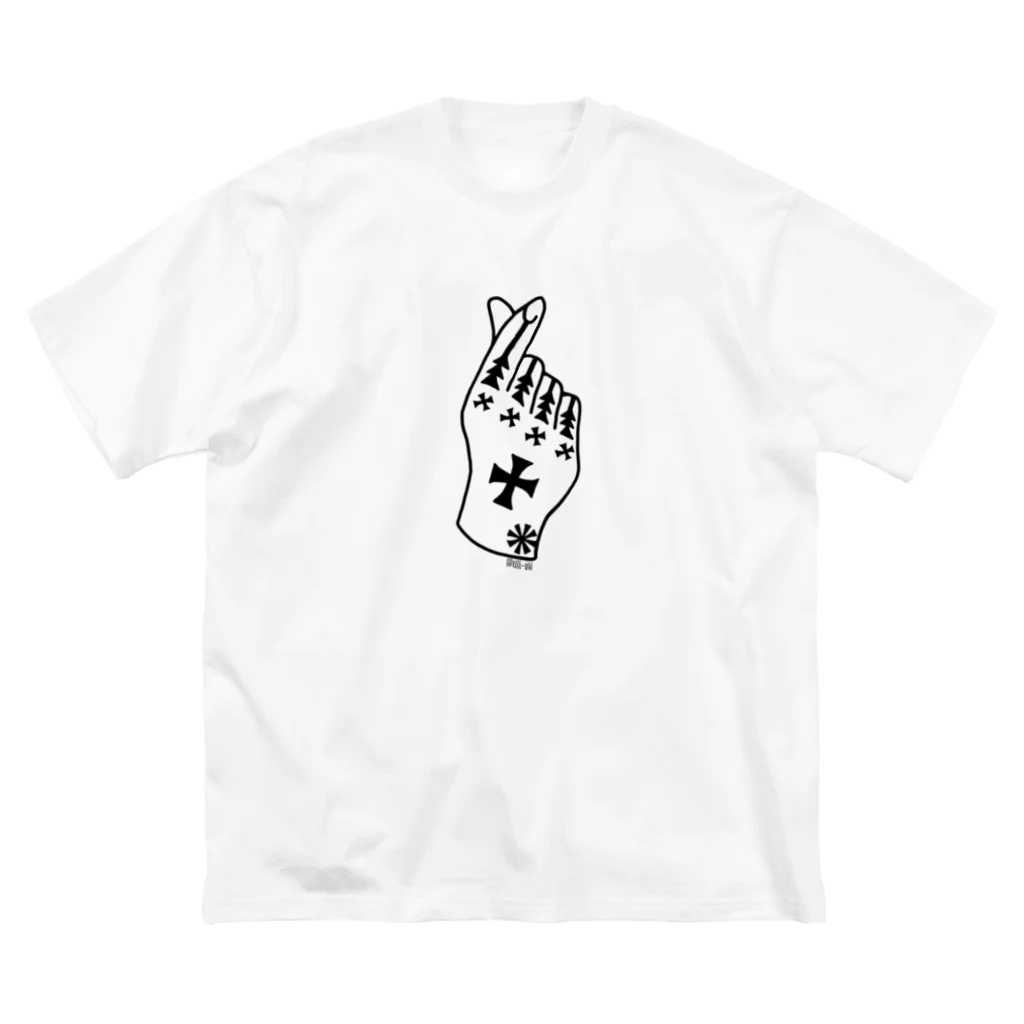 elli-okiのHazichi×WHITE Big T-Shirt