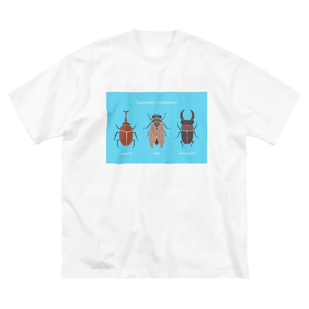 ワタナベ エミイのカブトムシ！セミ！クワガタ！ ビッグシルエットTシャツ