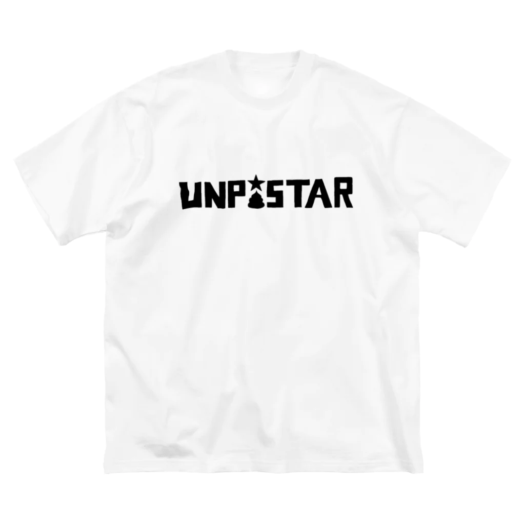 Ritona(みぷぅこ)のUNPiSTAR ビッグシルエットTシャツ