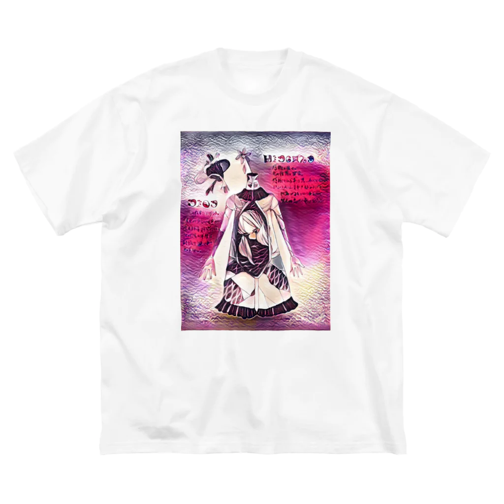 ぐらきちの魔女Claudia ビッグシルエットTシャツ