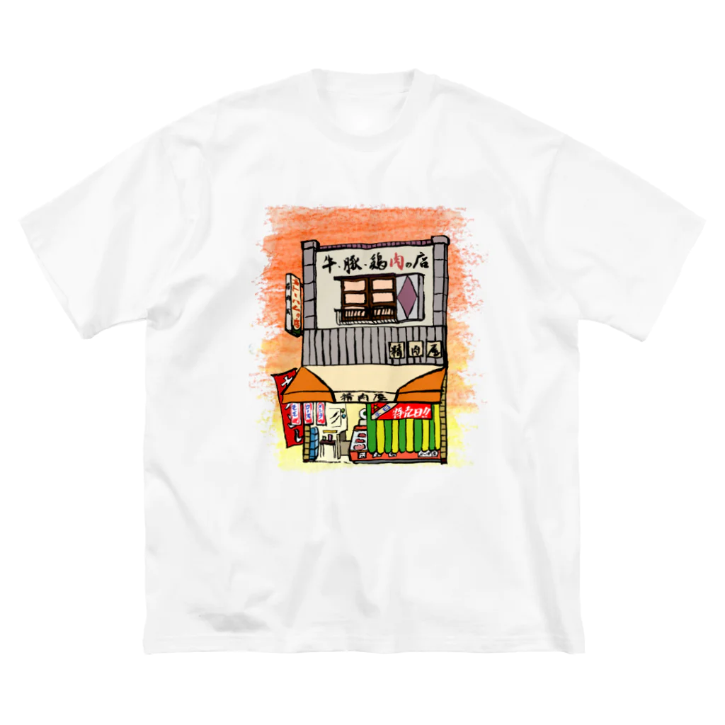 気ままに創作　よろず堂の精肉店いろどり 背景あり Big T-Shirt