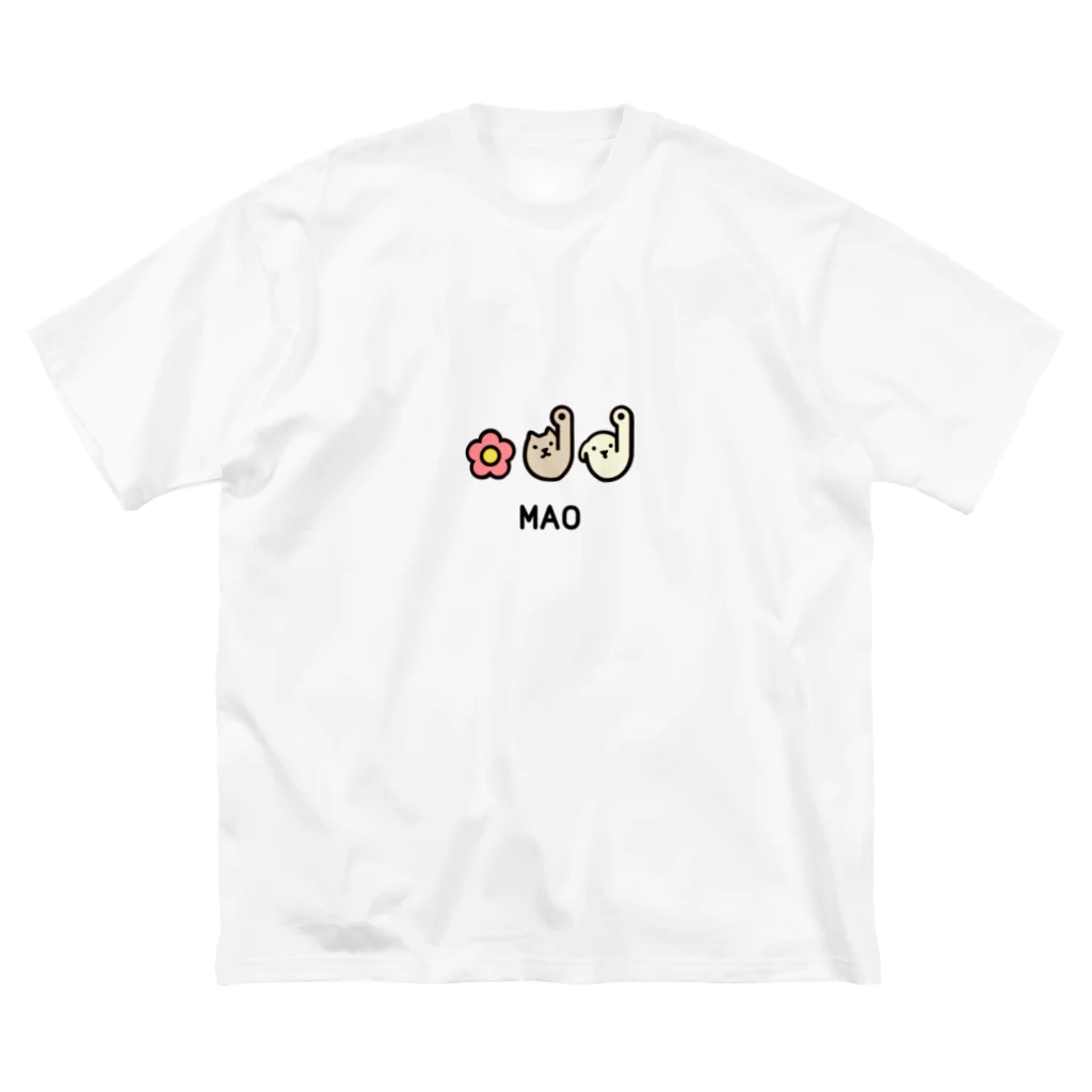 クモブランドのMaoコラボ ビッグシルエットTシャツ