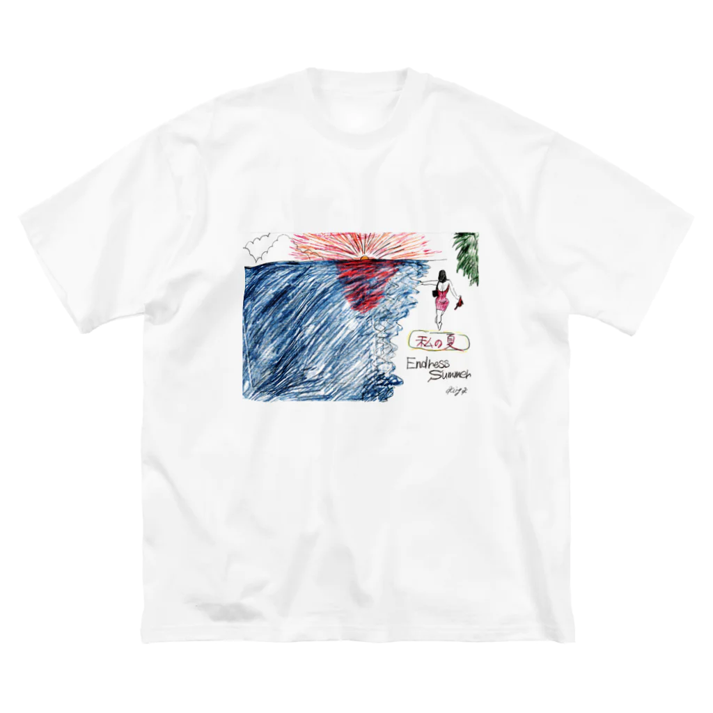 Ai MARKET in SUZURIのKing.K 「私の夏-Endless Summer-」 ビッグシルエットTシャツ