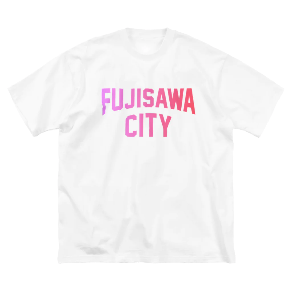 JIMOTOE Wear Local Japanの 藤沢市 FUJISAWA CITY Big T-Shirt