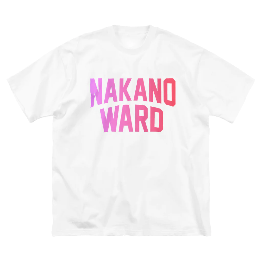 JIMOTOE Wear Local Japanの中野区 NAKANO WARD Big T-Shirt