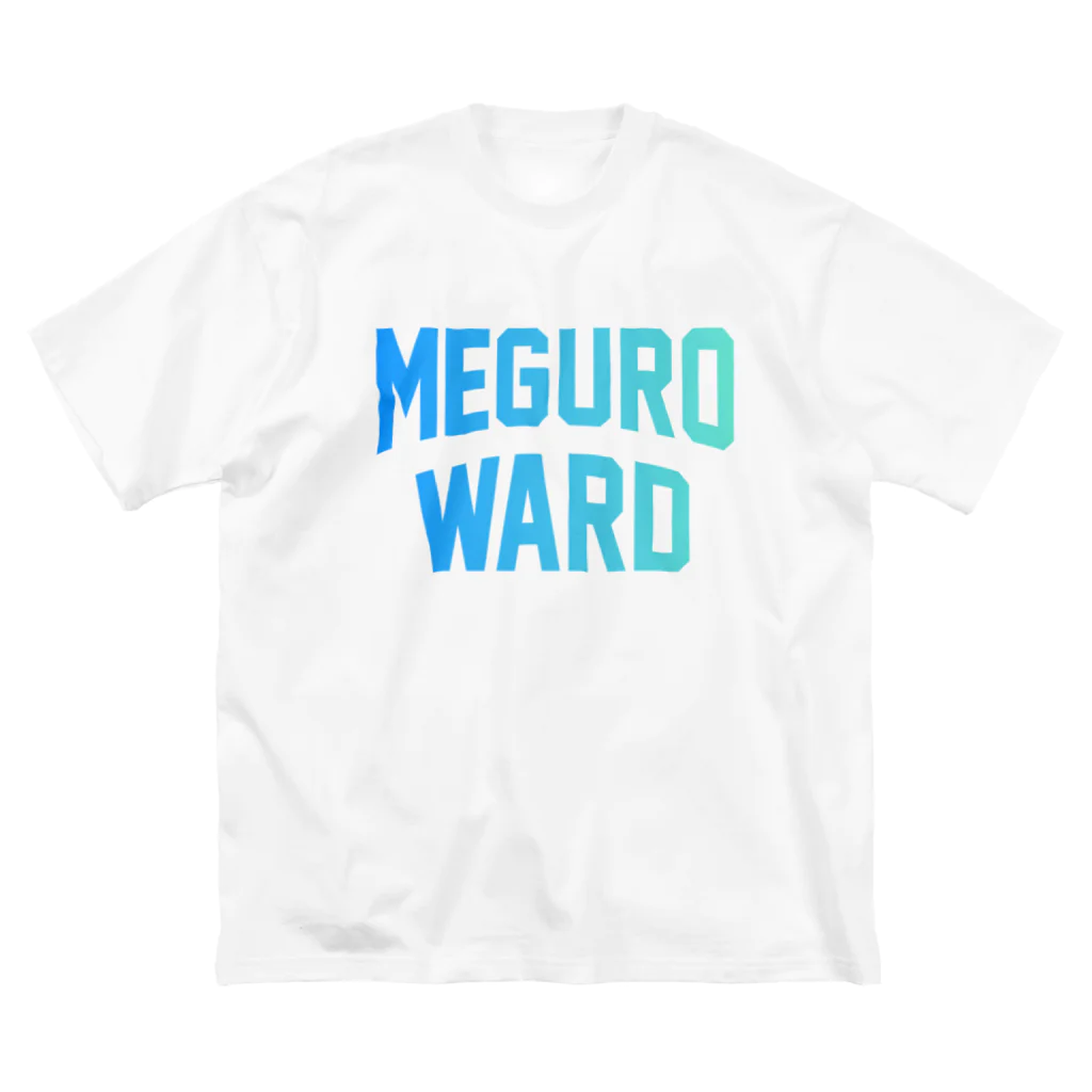 JIMOTOE Wear Local Japanの目黒区 MEGURO WARD Big T-Shirt