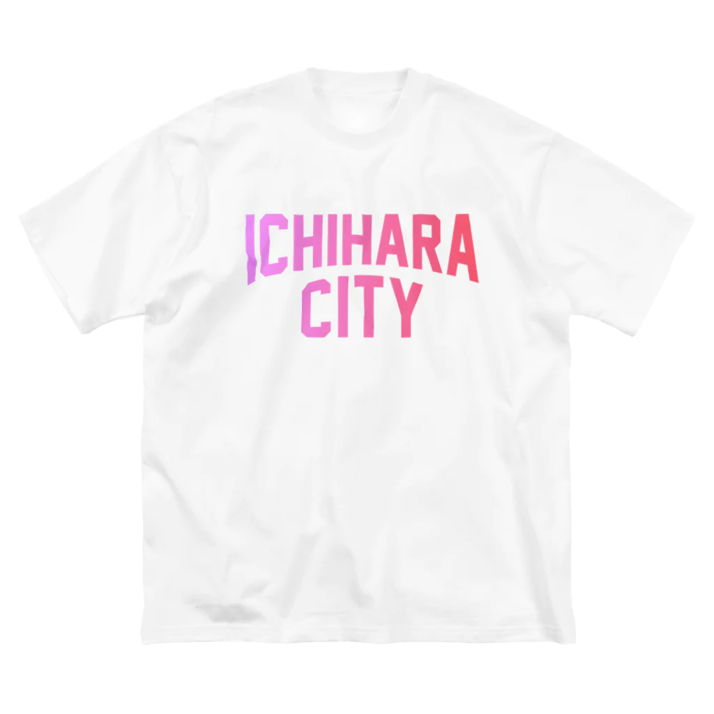 JIMOTOE Wear Local Japanの市原市 ICHIHARA CITY ビッグシルエットTシャツ