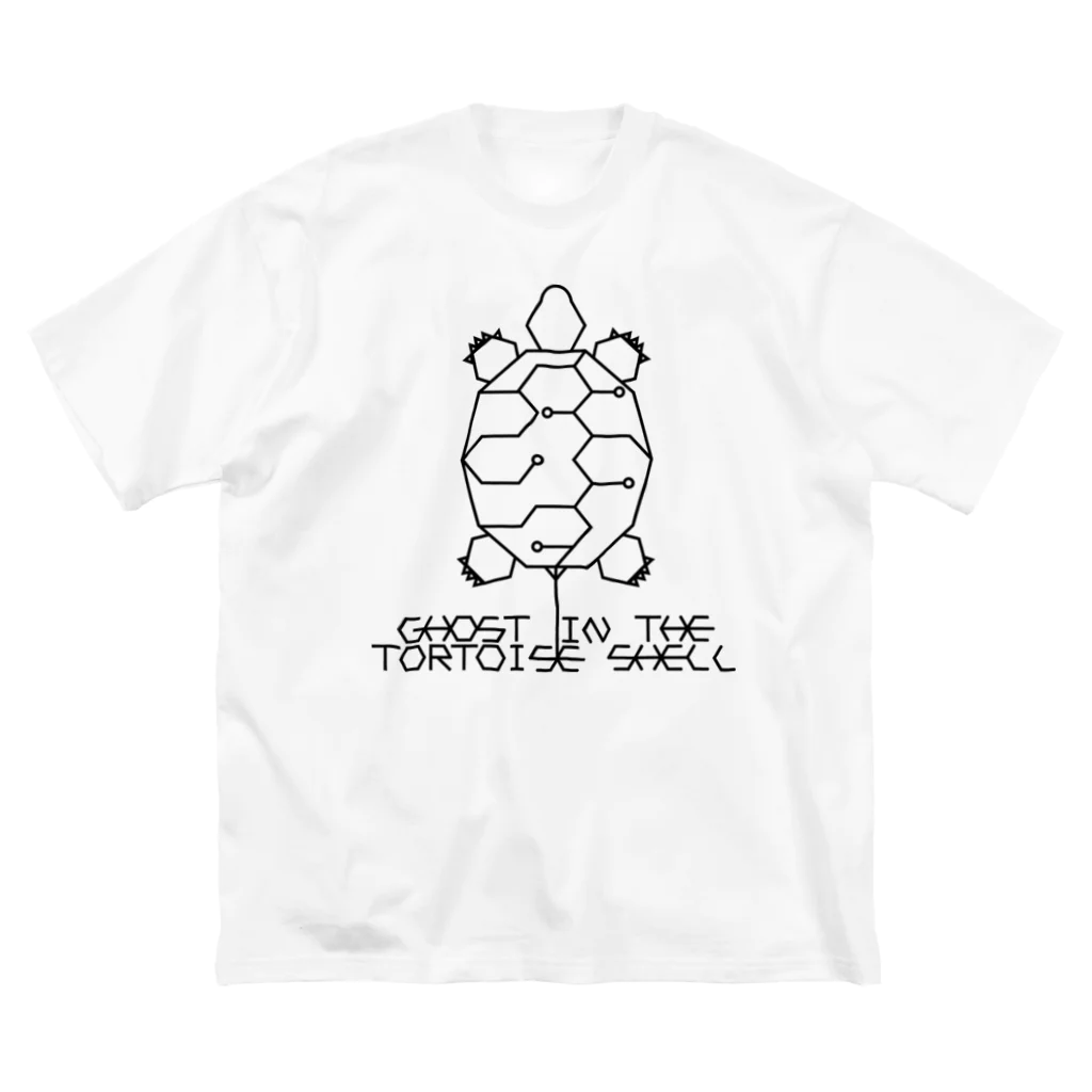 亀翔重工のGhost In The Tortoise Shell ビッグシルエットTシャツ