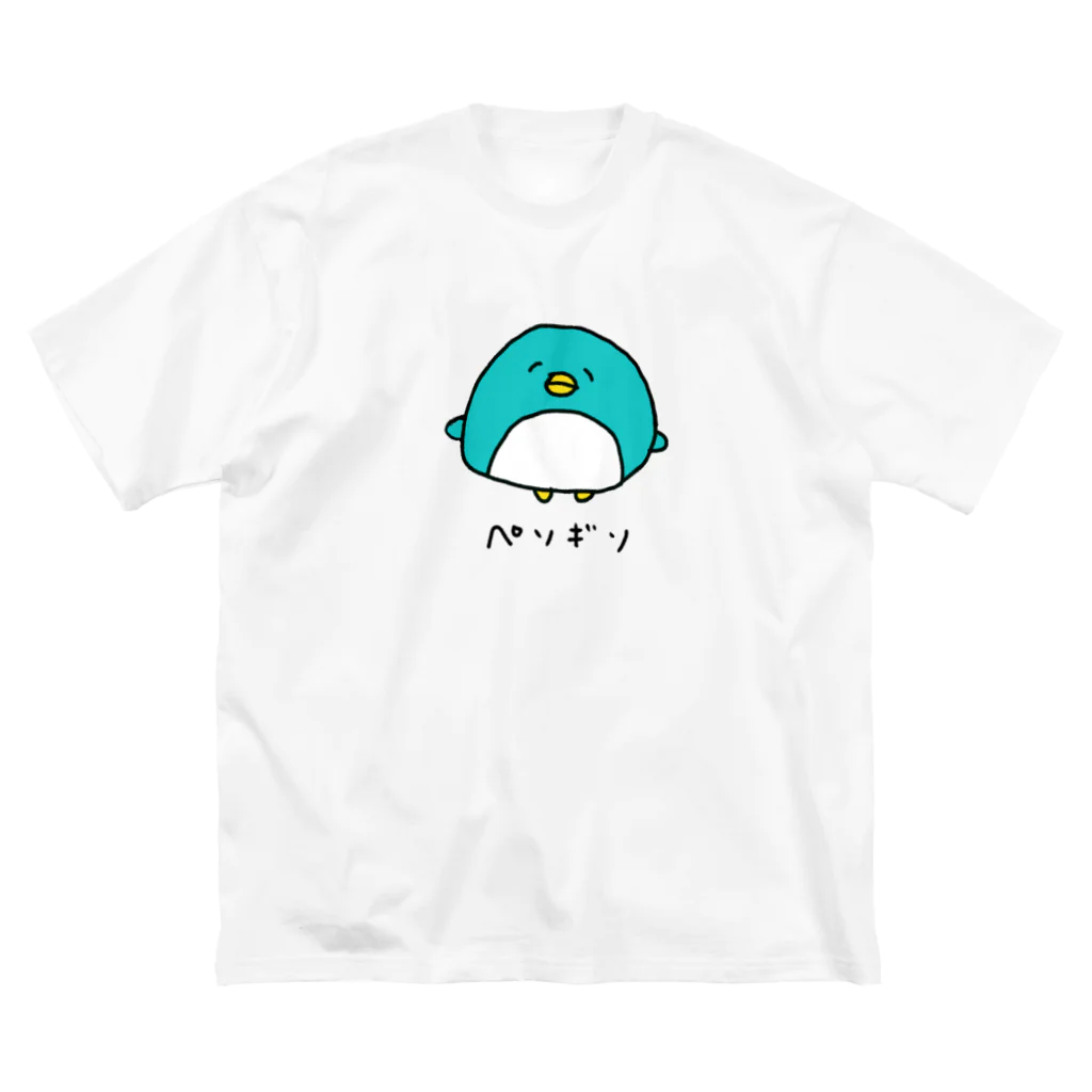 のろいぬのペソ(白地用) ビッグシルエットTシャツ