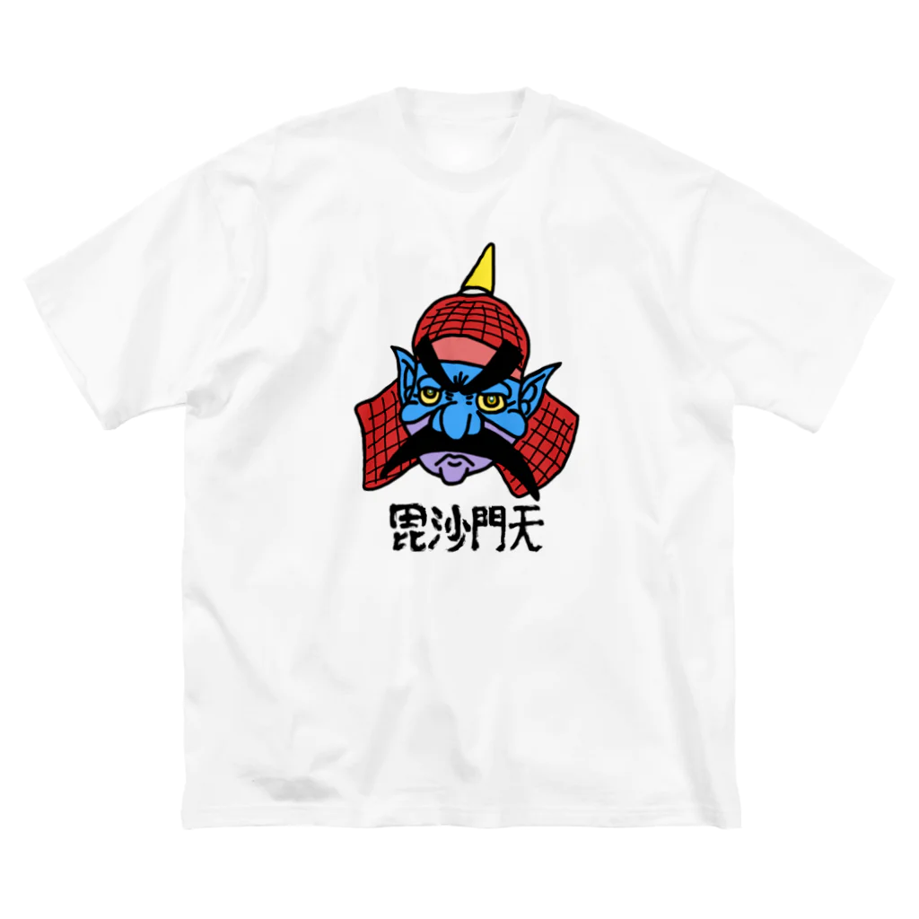 Hi-Bo©️の毘沙門天 ビッグシルエットTシャツ