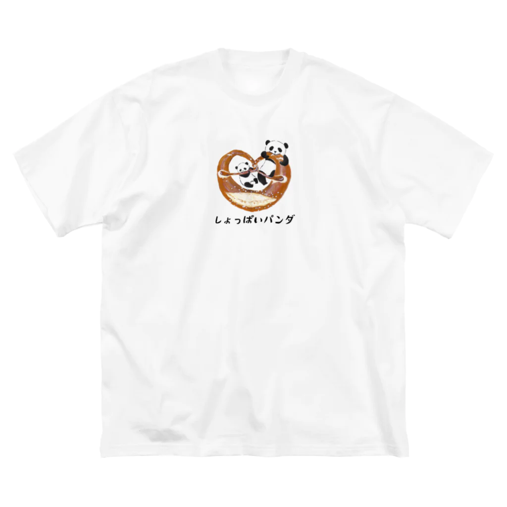 fig-treeのしょっぱいパンダ ビッグシルエットTシャツ