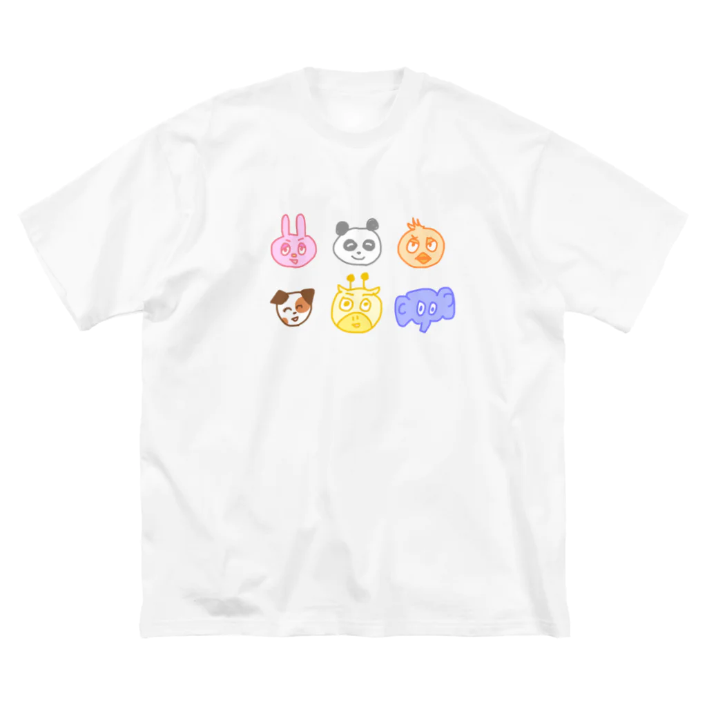 あやしいどうぶつのゆかいななかまたちカラー ビッグシルエットTシャツ