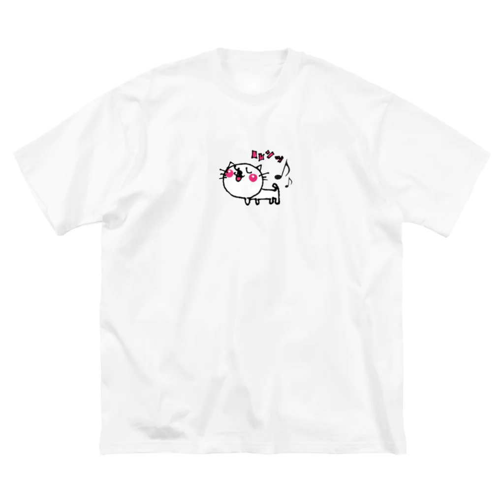 matsukingのルンっルンっネコちゃん ビッグシルエットTシャツ