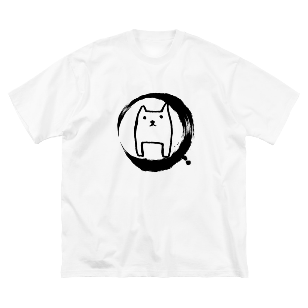 chicodeza by suzuriの可愛いだたのいぬの和の墨マーク Big T-Shirt