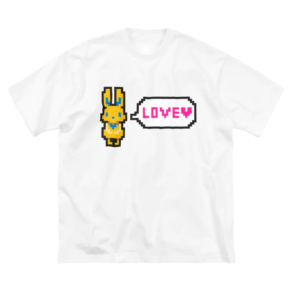 manaのドット絵風うさぎ「LOVE」 ビッグシルエットTシャツ