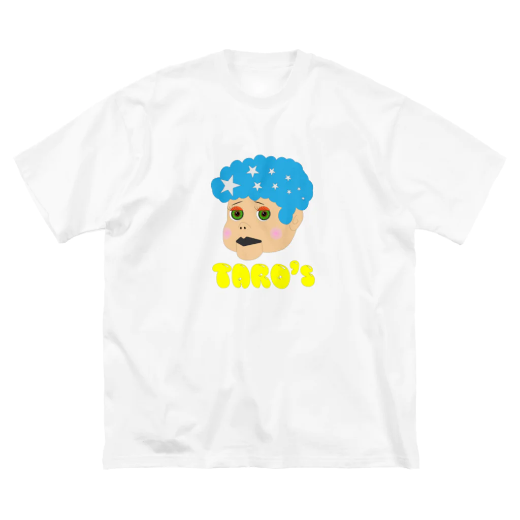 POCHI_TAROのtaro2 Big T-Shirt