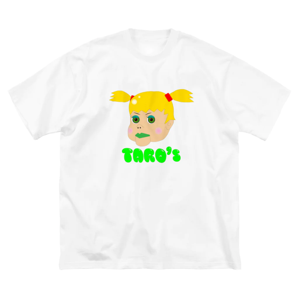POCHI_TAROのtaro3 Big T-Shirt