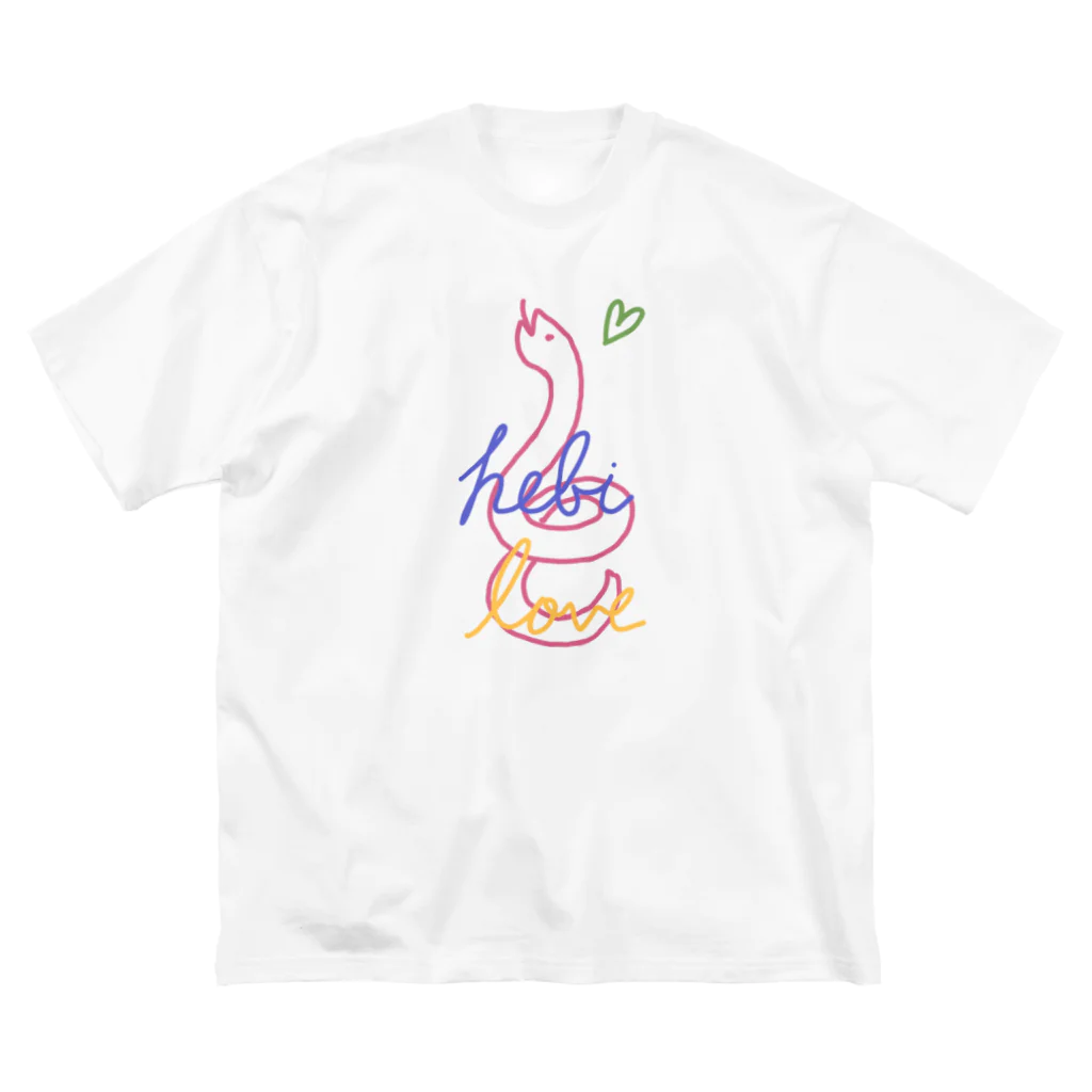 aice07のへびラブ ビッグシルエットTシャツ