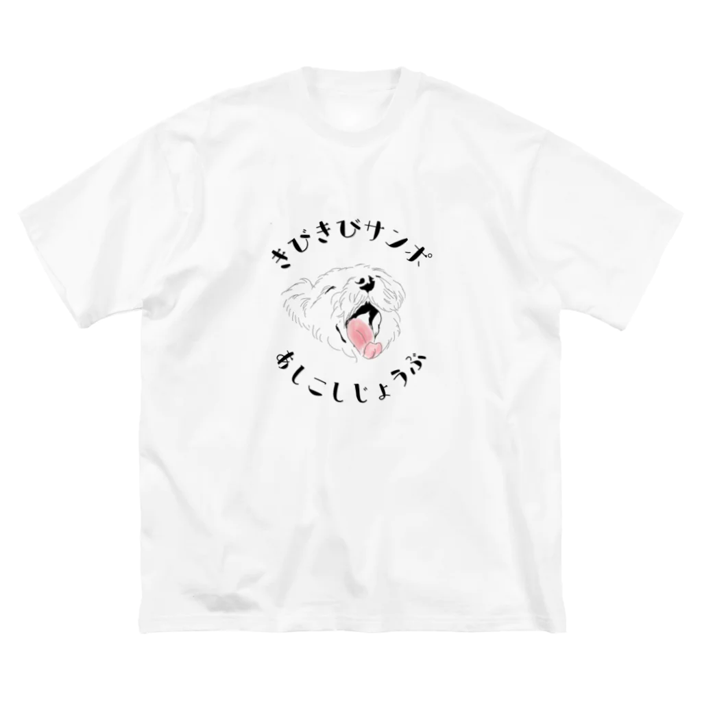 sushigasukiのおさんぽ倶楽部 ビッグシルエットTシャツ