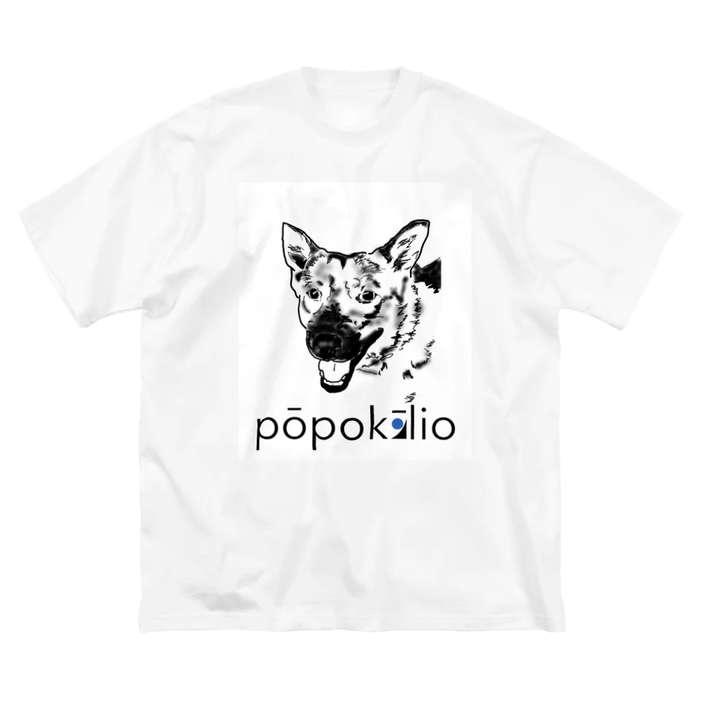 ナミノコ雑貨店のpopokilio スマイルDOG ビッグシルエットTシャツ