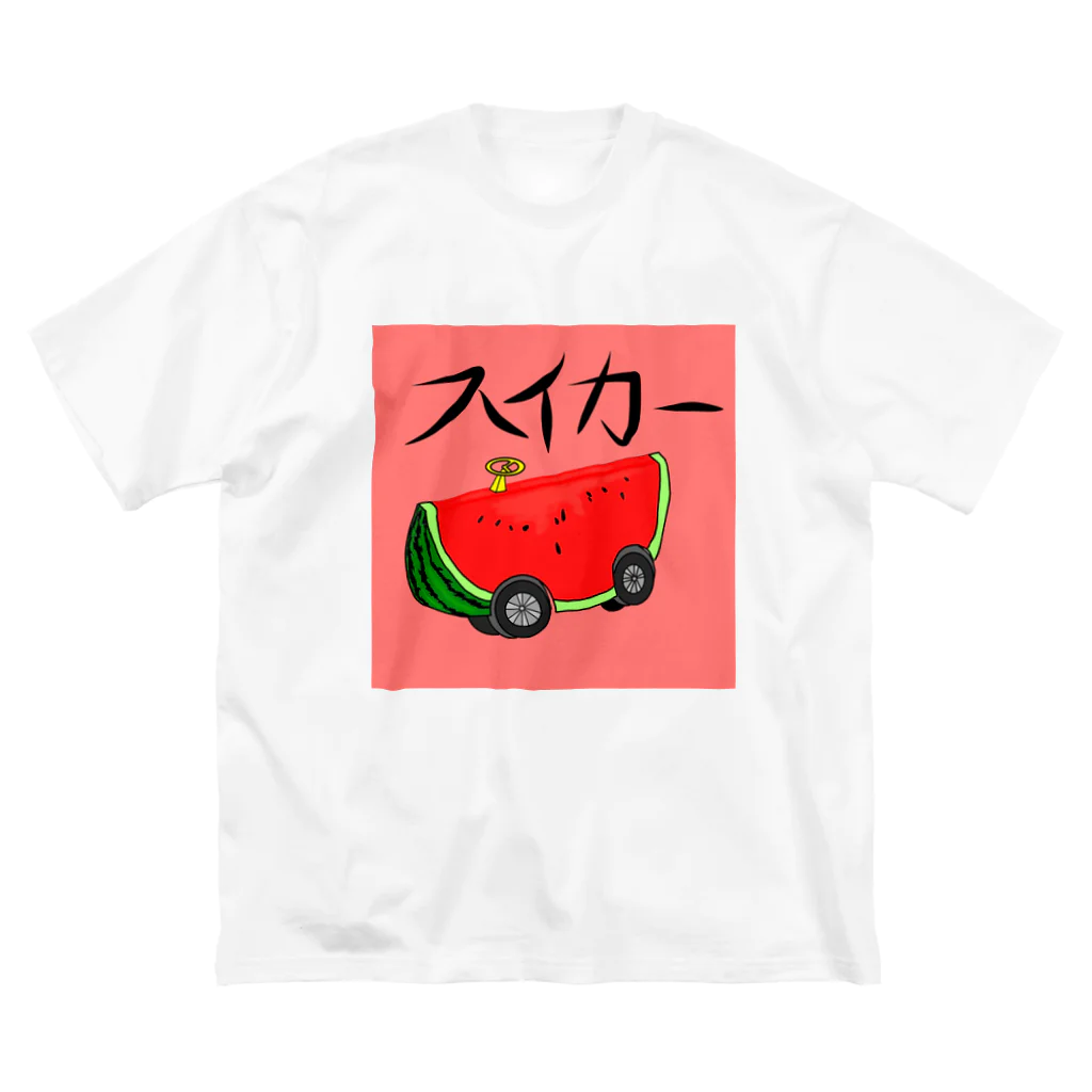 Da-tsuru storeのスイカー Big T-Shirt